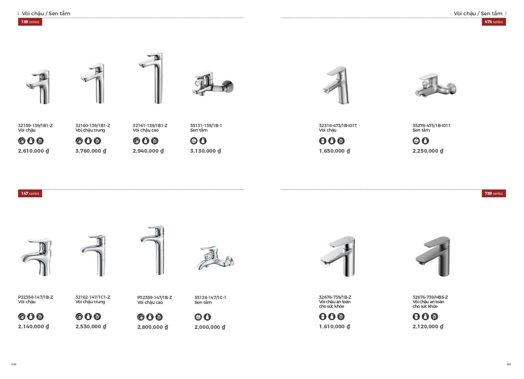 Thiết bị vệ sinh JOMOO Catalogue và Bảng giá mới nhất /Page 49